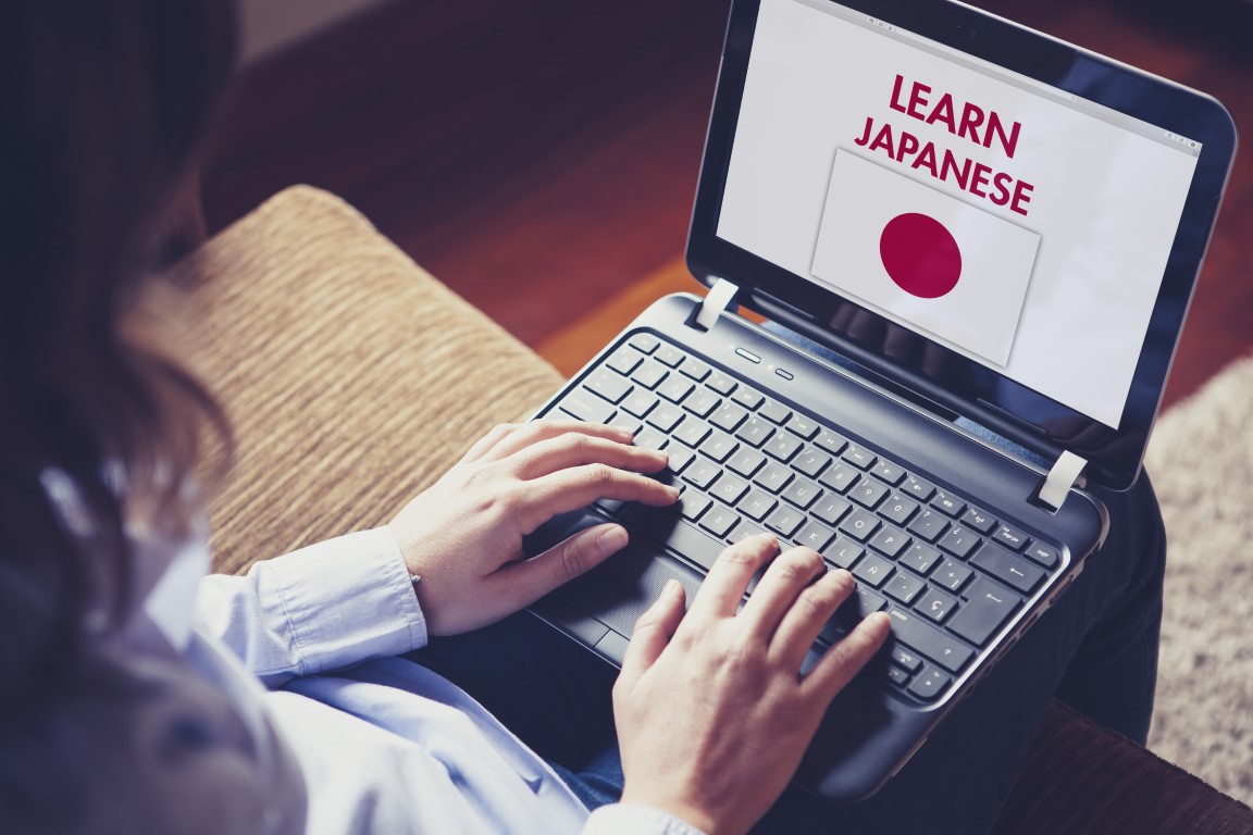 apprendre la langue japonaise
